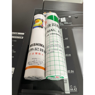 富士 及日本原紙 Mishima A4傳真紙 216mm x 30m(不足碼 超高感度傳真紙 一般標準型 不含雙酚A