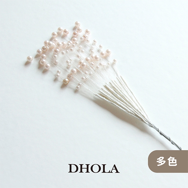 DHOLA｜【多色 - 6+4MM圓珠連線珠蕊串-約12支/束】人造花 連線珠串 佈置 DIY手作 DIY材料 朵拉