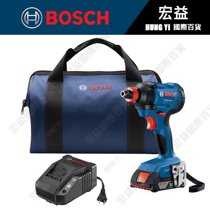 限量特價Bosch博世(GDX18V-160)美國進口貨源GDR18V起子機四分扳手18v雙用最新機種