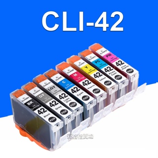 CLI-42 8色 組合包 PIXMA Pro-100 100S CLI-42 全新墨水匣