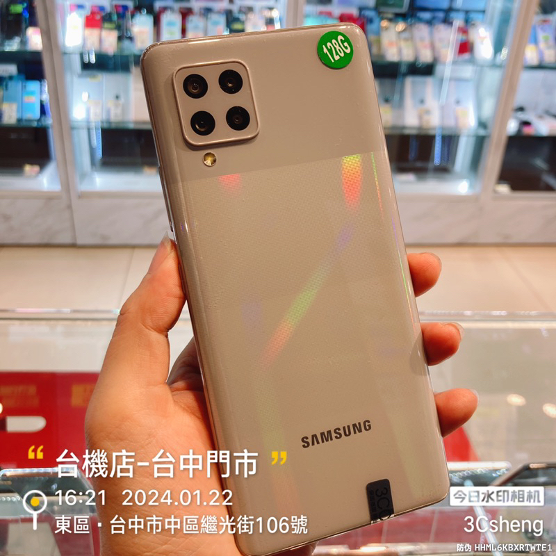 %出清品 SAMSUNG Galaxy A42 5G SM-A426 128G