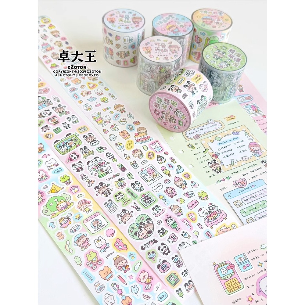 ❤NANI❤✨24h台灣🇹🇼出貨✨【分裝】卓大王 快樂日常 可愛食物 熊貓放課後 貼紙卷 膠帶切膜咕卡膠帶鹽系貼紙膠帶
