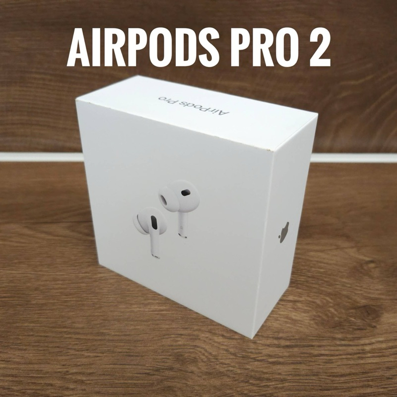【全新】AirPods Pro 2 (第 2 代) 搭配 MagSafe 充電盒 (USB‑C)