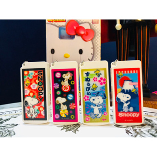 現貨 ㊣ 日本代購 Snoopy 史努比 3D圖案 糖果盒（內無糖果）收納盒 分類 盒子 吊飾