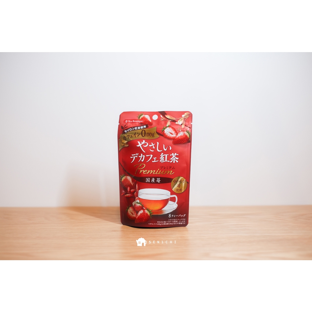Tea Boutique 世界紅茶專門店 | 溫柔無咖啡因系列 / 季節限定草莓紅茶