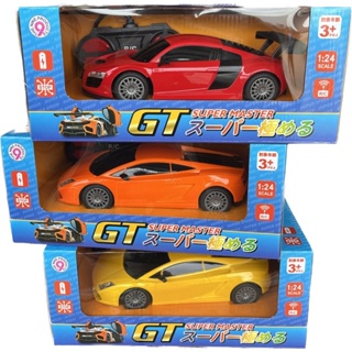 1:24 GT極速遙控車帶燈跑車~藍寶堅尼Lamborghini款(ST安全玩具)