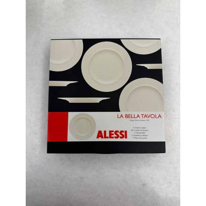 ALESSI 美之瓷系列瓷盤 1組2入