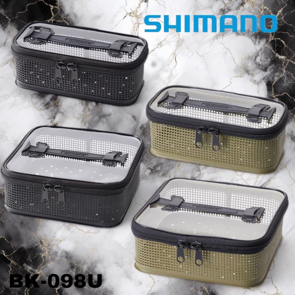 中壢鴻海釣具《SHIMANO》BK-098U 多功能網布收納盒 置物袋