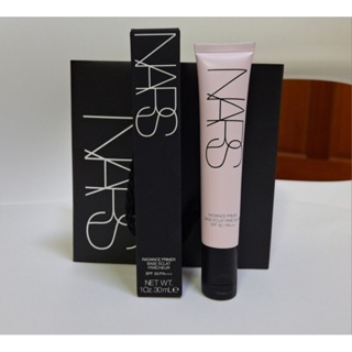 NARS 輕無畏！裸光妝前乳30ML