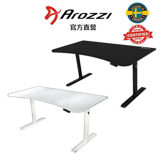 瑞典Arozzi Arena Moto 電動升降桌/2色 (無甲醛/電競桌/隱藏式雙馬達/3螢幕/桌寬160cm)