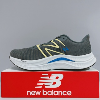 New Balance FUELCELL PROPLE V4 男生 灰色 2E寬楦 舒適 緩震 慢跑鞋 MFCPRCC4
