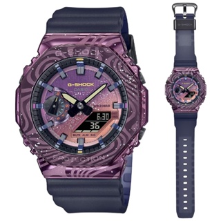 CASIO 卡西歐(GM-2100MWG-1A) G-SHOCK 紫色閃爍銀河之旅 金屬錶殼八角形雙顯錶-黑紫