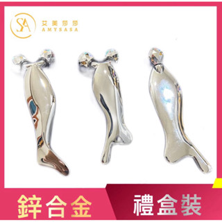 艾美莎莎💞免運現貨 滾輪按摩棒 臉部面部撥筋提拉 精華液匯入 眼部臉部按摩器 刮痧按摩匯入美容儀 鯨魚棒 小法拉 銀扇