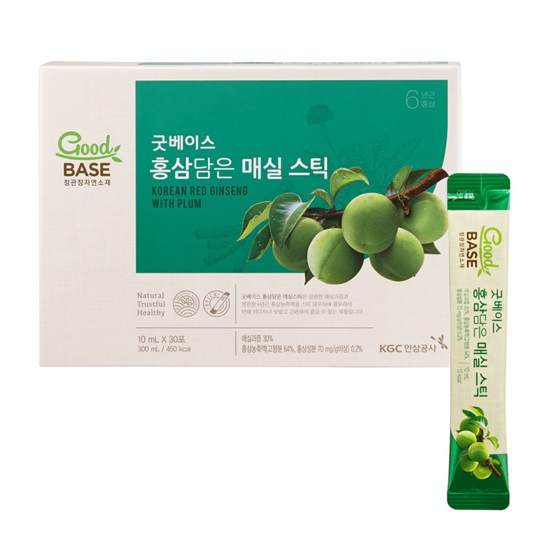 現貨｜正官庄🇰🇷 高麗蔘青梅飲 Stick 效期:2024/9/25 (10mlx30包)/盒 禮盒 新年禮盒 N659