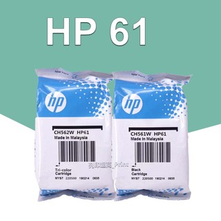 HP 61 原廠墨水匣 1010 1011 1012 1050 1055 1056 1050a 1510 1512