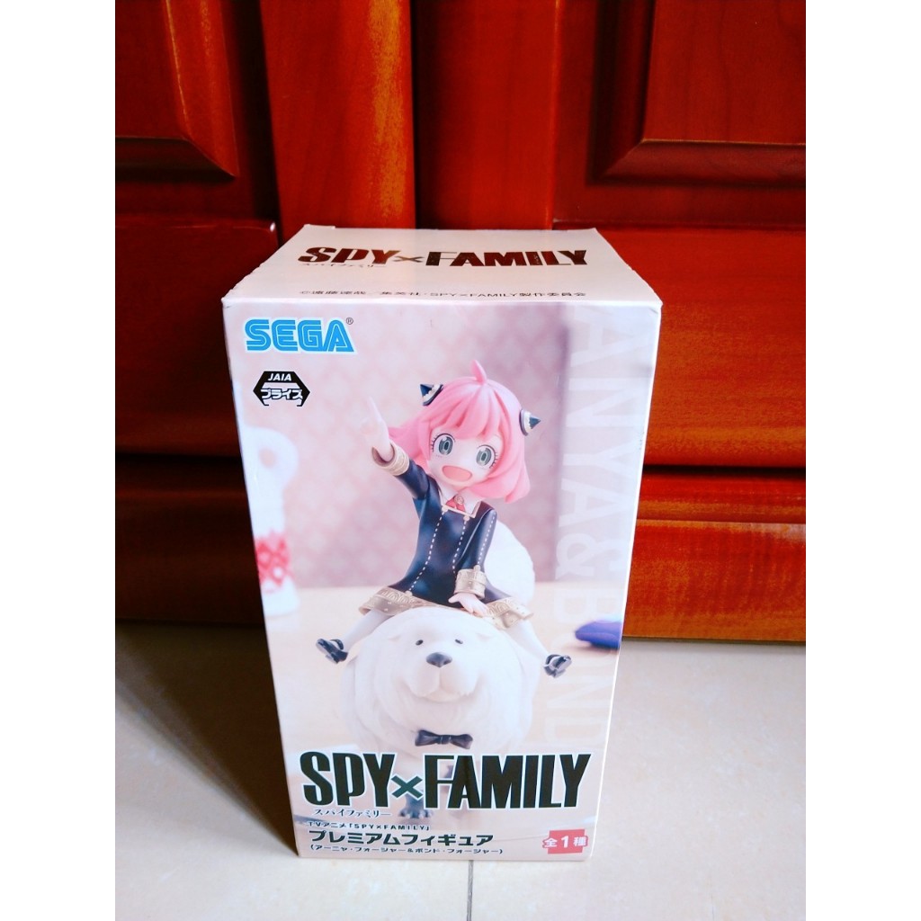 SPY×FAMILY 間諜家家酒 安妮亞 阿妮亞 安妮雅 安妮亞 佛傑 彭德 龐德 景品 模型 公仔