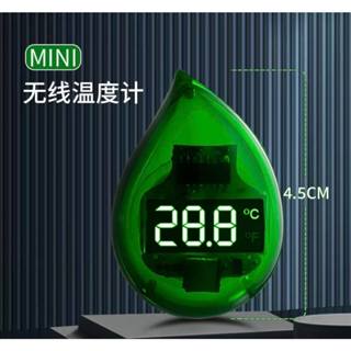 邦邦水族~水滴型魚缸迷你小電子高精度LED數顯 熱帶魚 烏龜缸外貼 水族測溫 溫度計