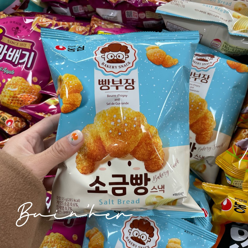 𝒃𝒖𝒊𝒏’𝒉𝒆𝒓 現貨 韓國代購 國民品牌農心 海鹽奶油風味 可頌麵包 牛角麵包 餅乾 55g