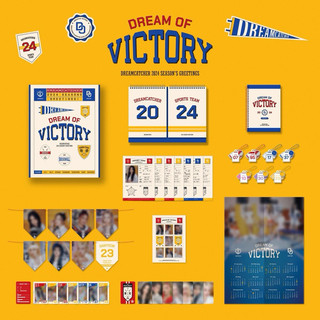 DREAMCATCHER 捕夢網 2024 Season’s Greeting 拆售 Victory版