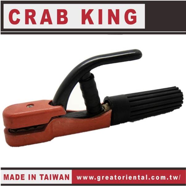 《仁和五金/農業資材》電子發票 CRAB KING 電焊夾 500A 蟹王工具