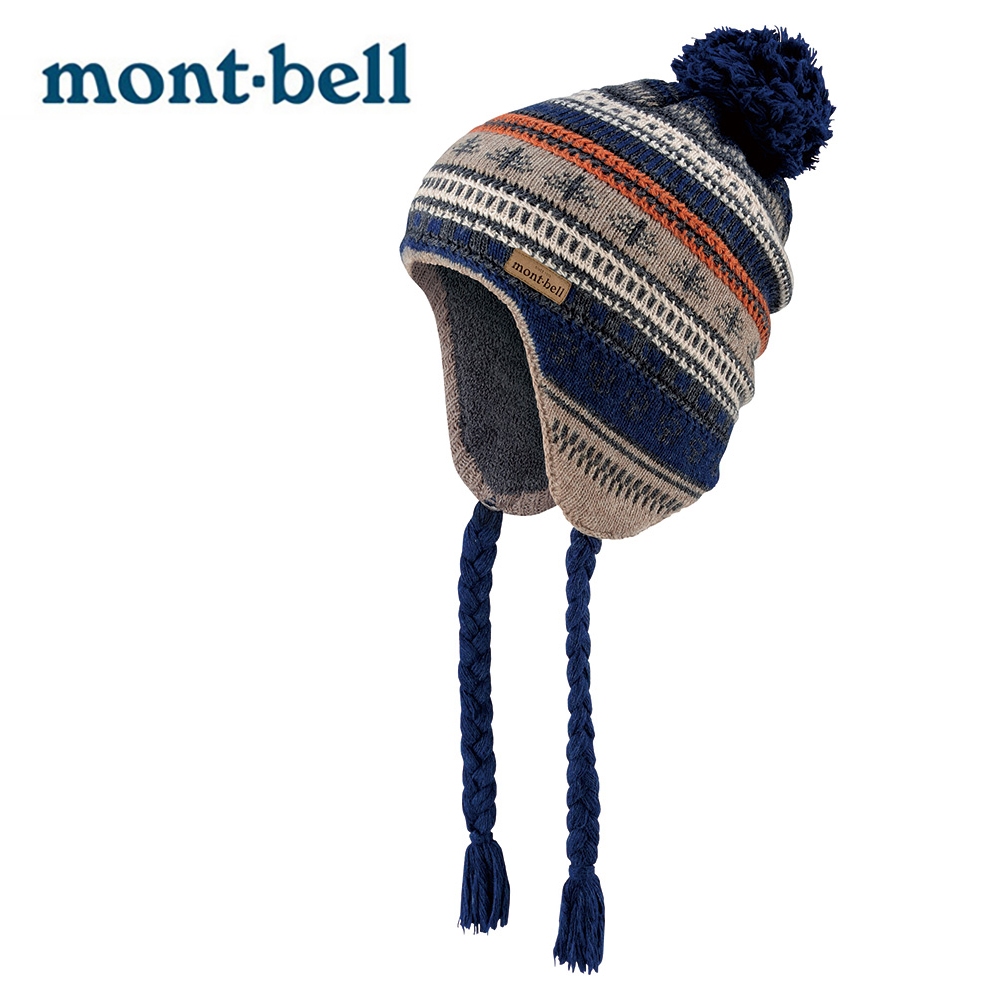 【mont-bell 日本】Tibetan Cap Forest 羊毛保暖帽 海軍藍 (1118594)