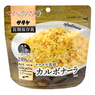 【Satake 佐竹 日本】佐竹培根義大利麵 防災食品 (0113)