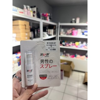 【倒店出清】日本Drywell【涉い井】男用性愛噴霧- 旅行裝 5ML 男士噴霧 男用噴霧 性愛潤滑液