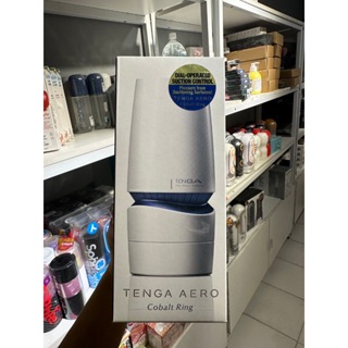 【倒店出清】TENGA AERO 最新款 氣吸杯 系列 銀灰/鈷藍 公司貨 現貨 飛機杯 自慰杯 真空杯