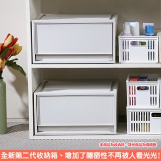 丹波單抽式整理箱20L JE711 JE712 臺灣製