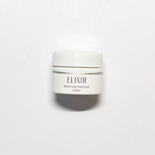 【ParaQue】SHISEIDO 資生堂 怡麗絲爾 彈潤爆水珍珠霜 5g (滋潤型)(即期品特價)