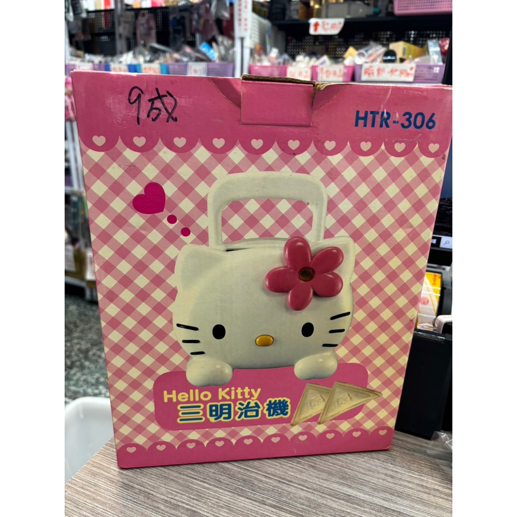 🌟三小福🌟【二手】Hello Kitty 三明治機 HTR-306