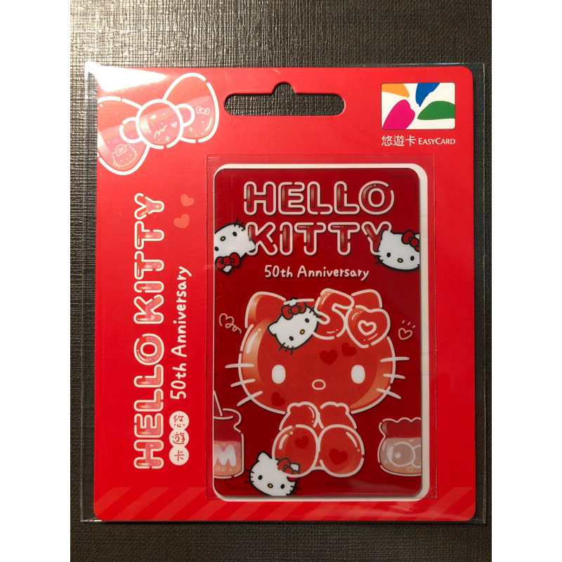 HELLO KITTY 50TH悠遊卡-clear red