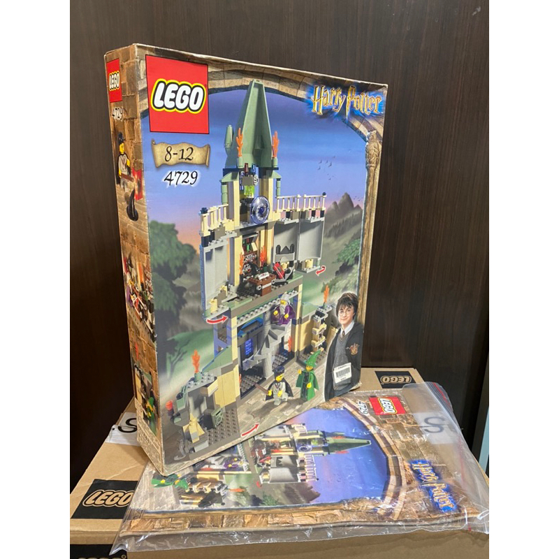 LEGO 樂高4729哈利波特系列（二手）