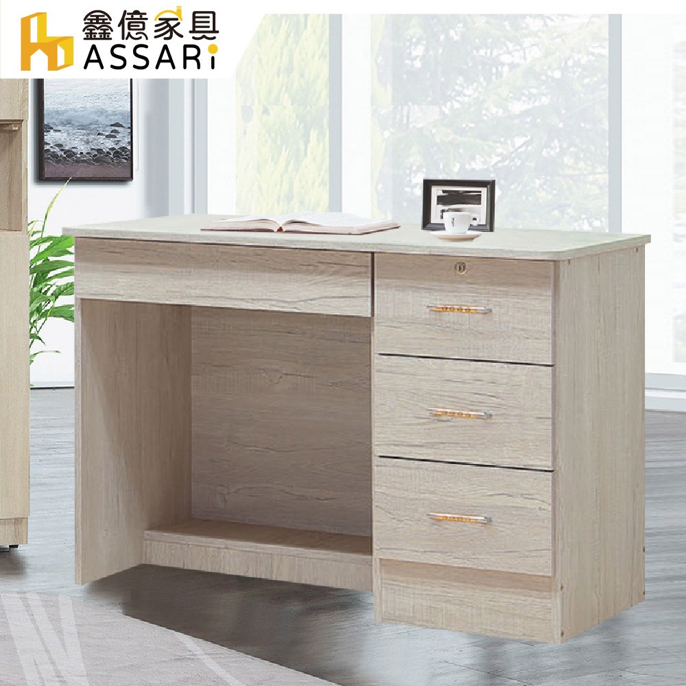 ASSARI-復古橡木3.5尺書桌(寬106x深55x高72cm)