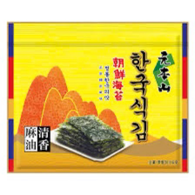 元本山-朝鮮三切海苔-麻油