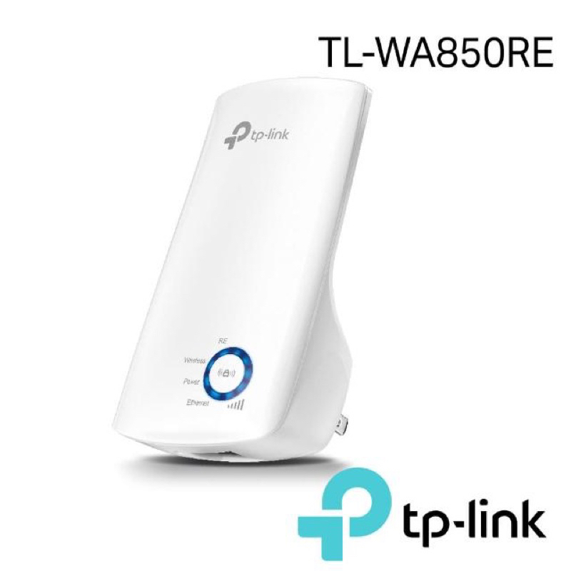 TP-LINK TL-WA850RE 300Mbps wifi無線網路訊號延伸器(二手）