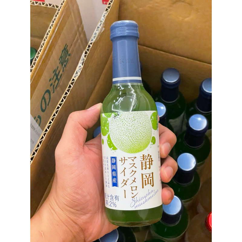 日本靜岡縣 KIMURA木村 靜岡麝香哈密瓜汽水 240ml 飲料