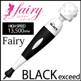【情趣工廠】日本NPG＊Fairy Black 每分鐘13,500轉，可長時間使用-AV震動棒 高潮自慰棒