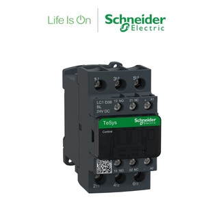【Schneider Electric施耐德】LC1D38BL 接觸器 3P(3NO) 38A 24VDC
