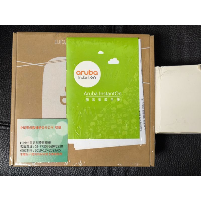 [台中現貨] Aruba Instant on AP12 （RW） Access Point 小型基地台 全新