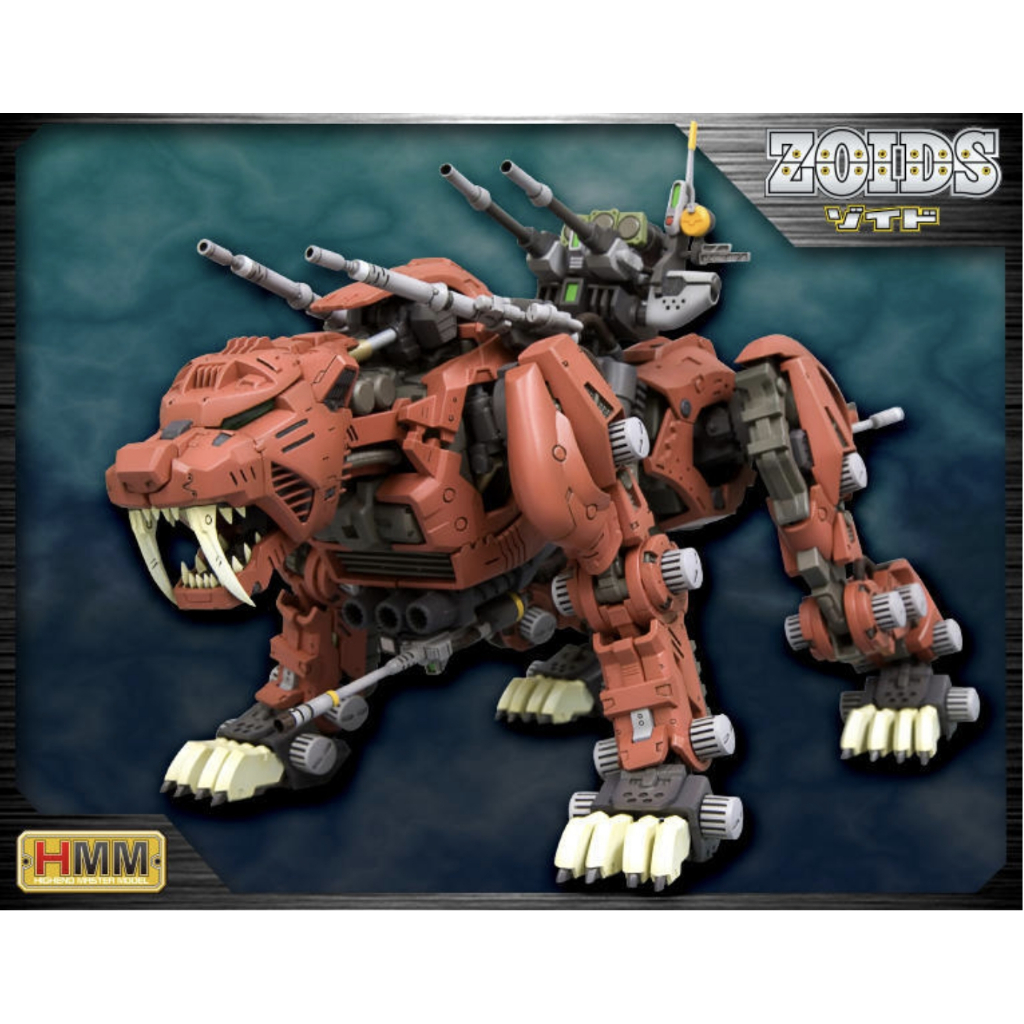 【麥多】現貨 壽屋 1/72 ZOIDS EZ-01長牙虎MARKING PLUS Ver. ZD132X