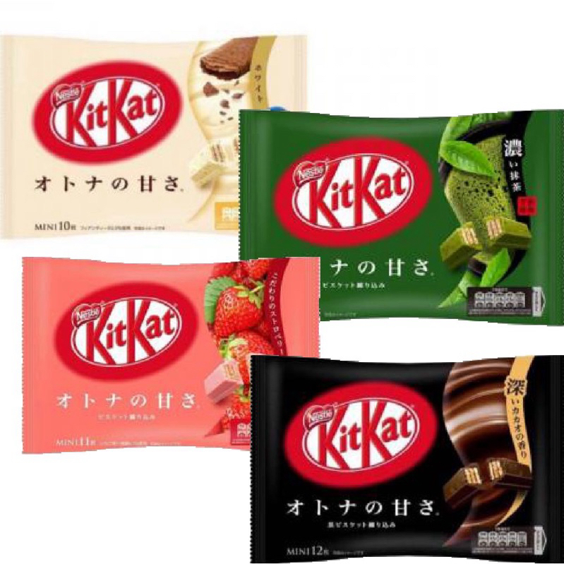 【阿仁雜貨店】🇯🇵雀巢 kitkat 可可夾心威化餅 草莓/巧克力/抹茶/白巧克力