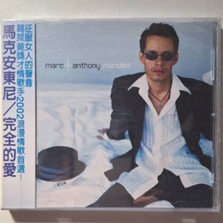 [全新]MARC ANTHONY馬克安東尼 - 完全的愛