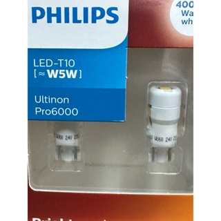Philips PHILIPS 24v LED 4000k T10 一組兩入裝 暖白光 LED 2024最新上市