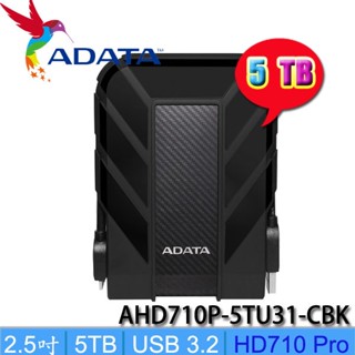 【MR3C】含稅 ADATA 威剛 HD710 Pro 5TB 黑色 2.5吋 USB3.2 軍規防震行動硬碟 外接硬碟