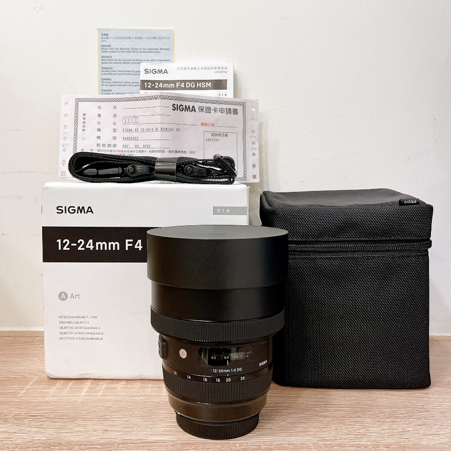 ( Canon 大光圈變焦 ) SIGMA 12-24mm F4 DG HSM Art  For Canon 畫質超好