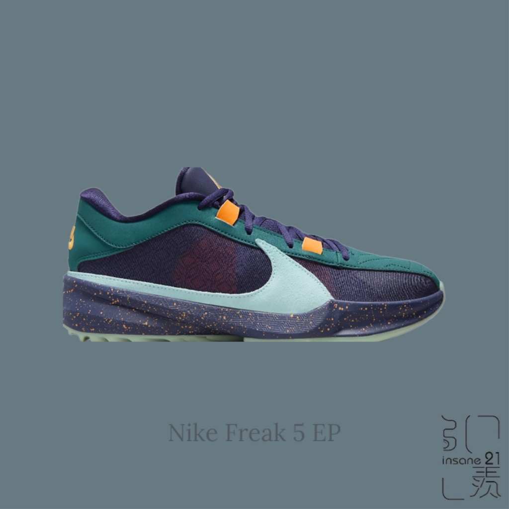 NIKE FREAK 5 EP 紫綠色字母哥MVP 男鞋訓練籃球鞋 DX4996-300【Insane-21】