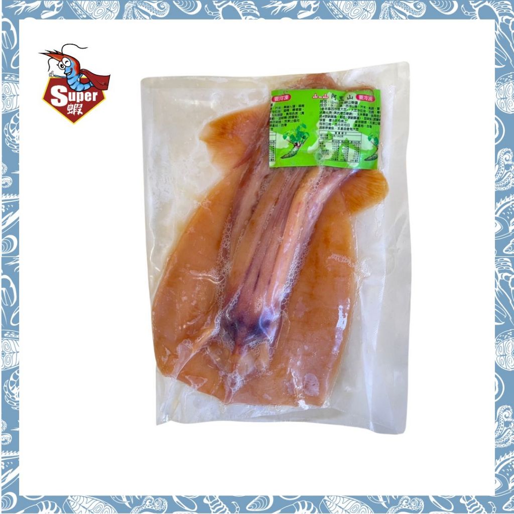 ✨Super蝦✨冷盤魷魚便利包 200g cold boiled squid