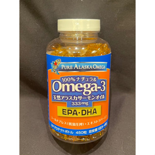《現貨》日本🇯🇵好市多 純阿拉斯加野生鮭魚油 450顆 Omega-3 150日份