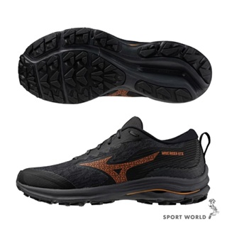 Mizuno 男女慢跑鞋 WAVE RIDER GTX 4E超寬楦【運動世界】J1GC228051/J1GD228071